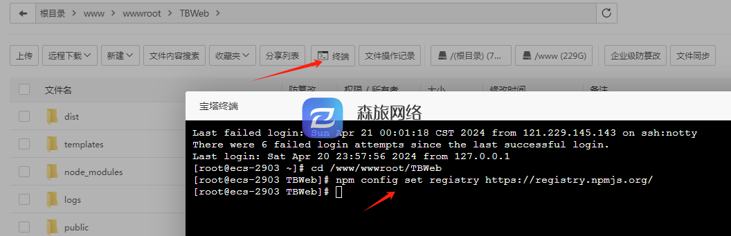 TBWeb开发版V3.3.5免授权无后门AI系统源码下载及详细安装教程 B129-百客源