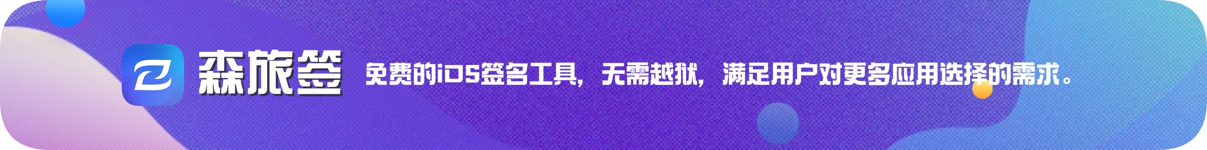 价值2w多直播带商城源码带搭建教程 B282-百客源