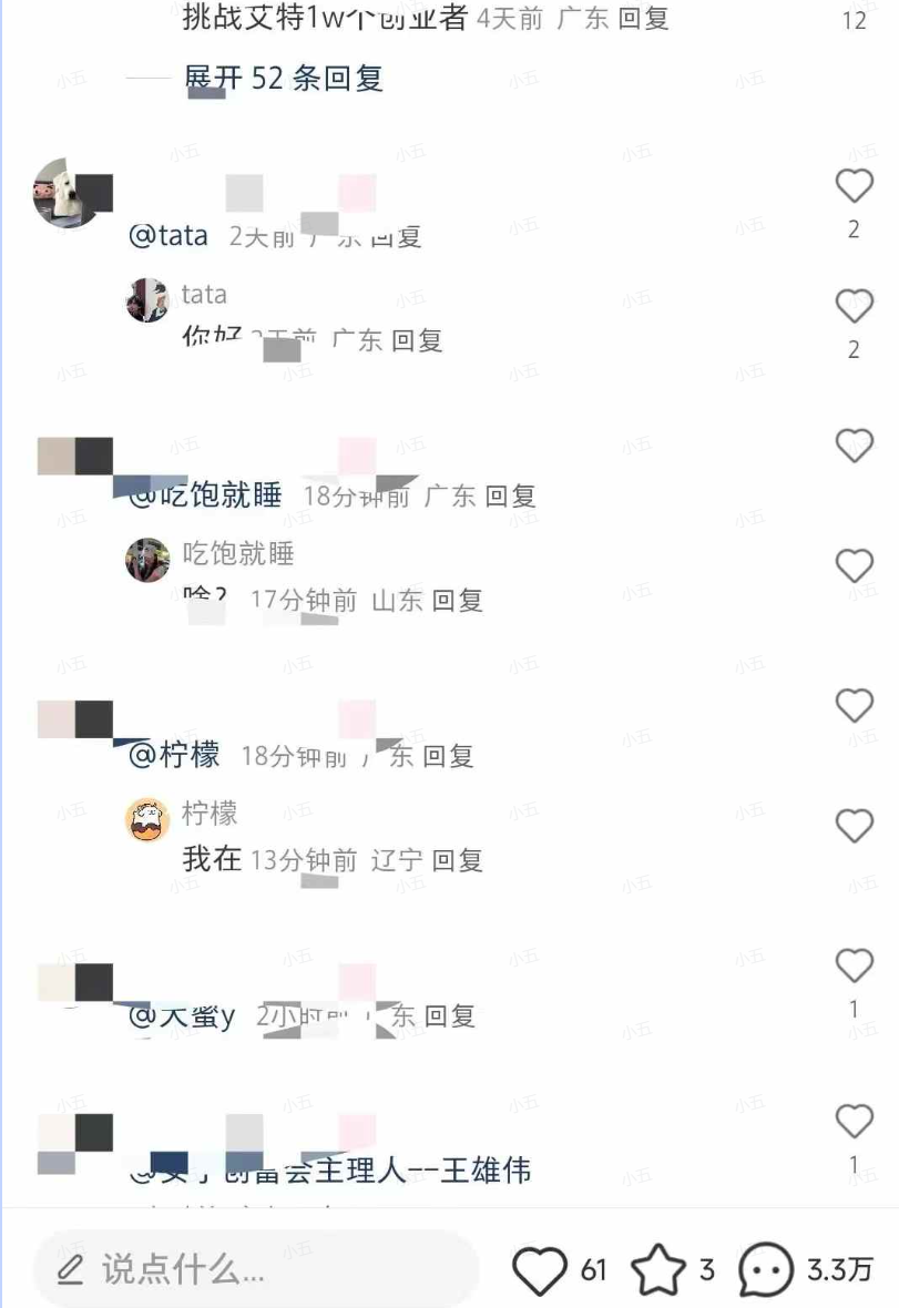 1ad126a3fecce02b52654c4c67f9634_1_post_Fbx6313541
